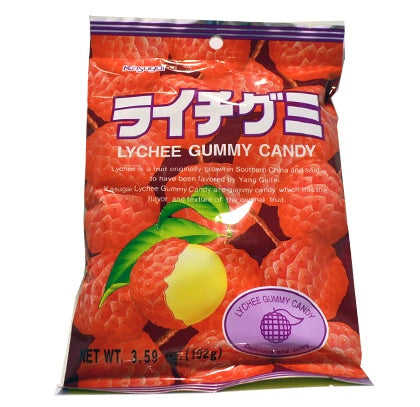 Gummy Litchi Candy