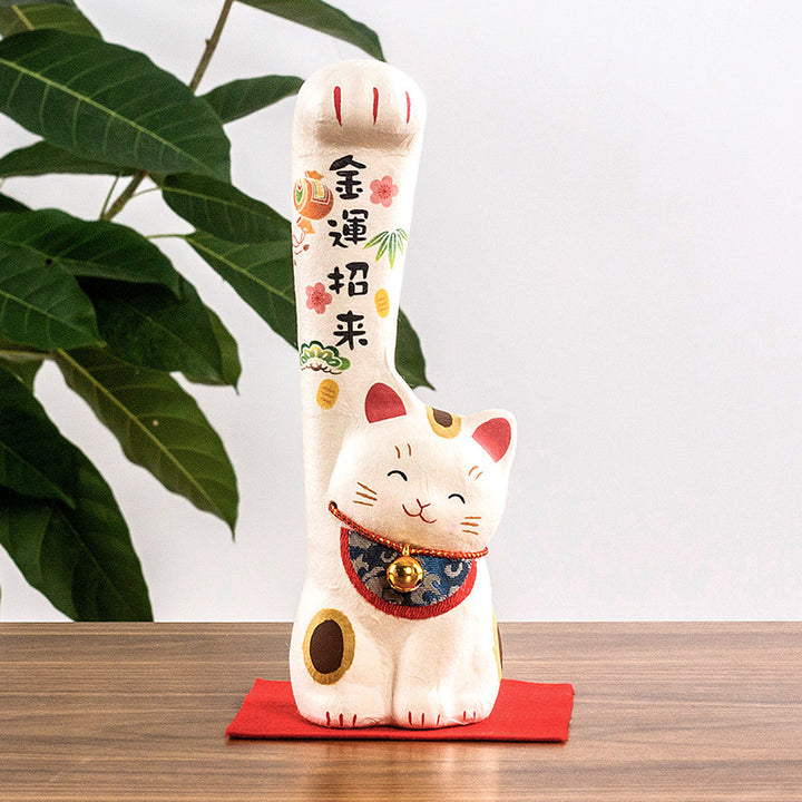 Kyoto paper mâché Washi Long-handed Lucky Cat Ornament Golden Fortune Medium 18cm