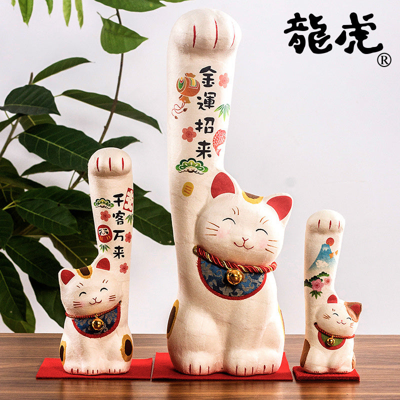 Kyoto paper mâché Washi Long-handed Lucky Cat Ornament Golden Fortune Large 29cm