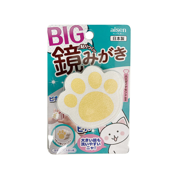 Nippon Cat's Claw Bathroom Mirror Sponge Wipe