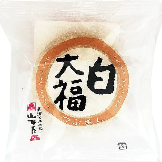 Yamamotoya Shiro Daifuku Fluffy Rice Cake 100g