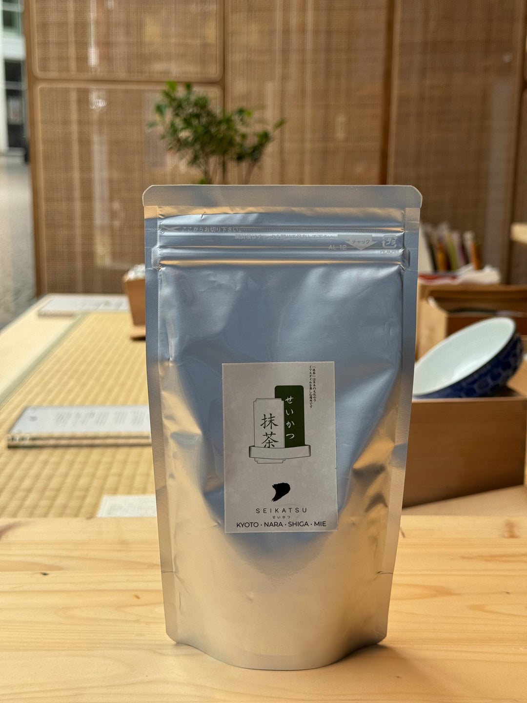 SEIKATSU Ceremonial Uji Matcha 100g Café Grade