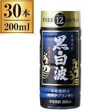 Satsuma Shochu Kuro Shiranami 12% 200ml