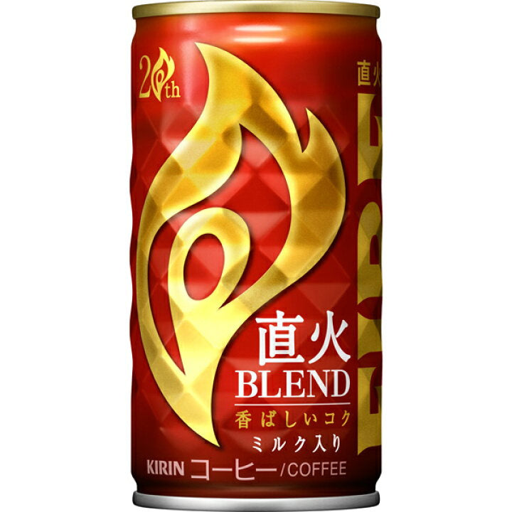 Fire Jikabi Blend Japan Coffee Espresso 185g