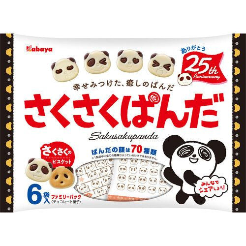 Saku Saku Panda Family Pack 102g