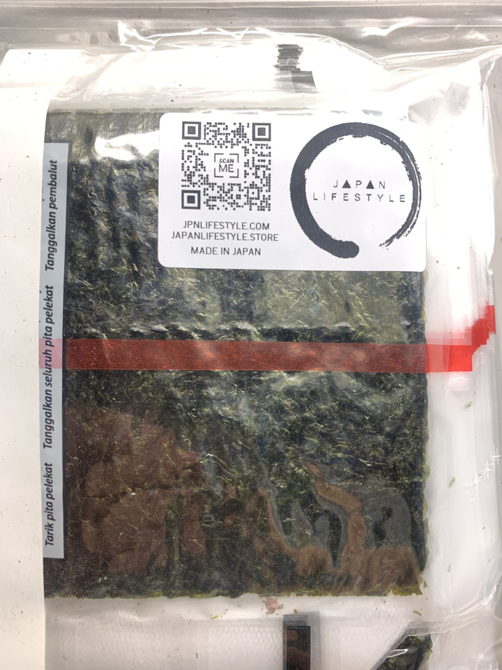 Onigiri Nori seaweed for Onigiri rice balls 20 sheets