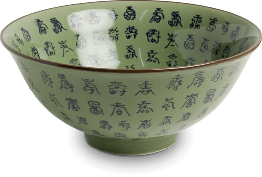 Bowl Celadon green Ø19 cm | H9 cm