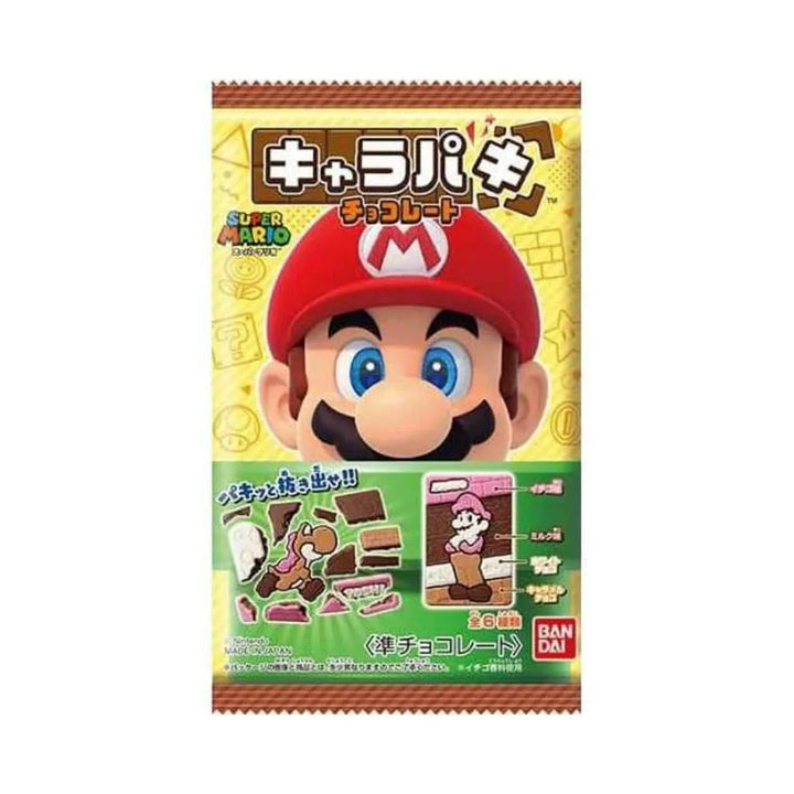 Super Mario Bros Chocolate