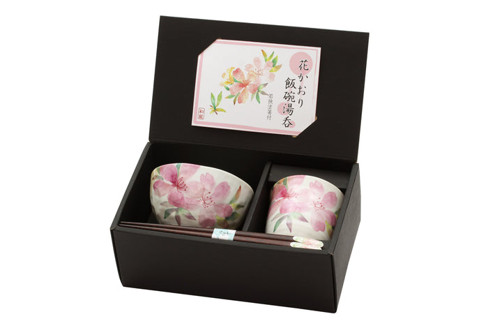 Japanese Hand-Painted Single Person Set - Azalea