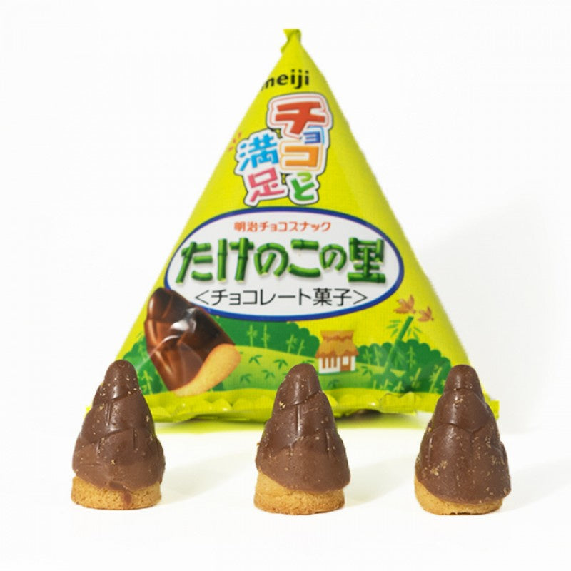 Takenoko No Sato Meiji Chocolate 70g