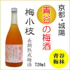 Umekoeda Umeshu Pruimenwijn (Joyo) 720ml