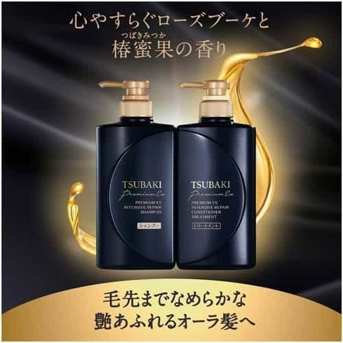 Shiseido Tsubaki Premium EX Intensive Repair Shampoo  490ml