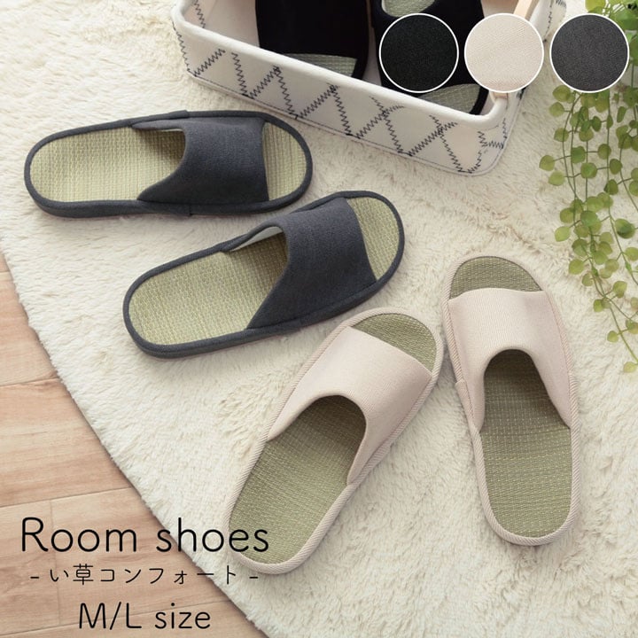 Japanese indoor slippers Gray L Size