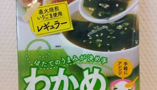 Instant Wakame Soep 15g