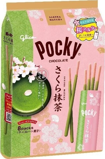 Pocky Sakura & Matcha 114g