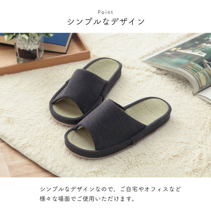 Japanese indoor slippers Gray L Size