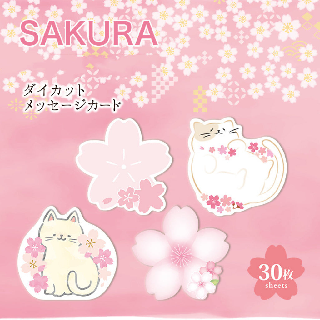 Sakura & Cat Note Card DIY Shaped Gift Message Card 30pcs 8*8 cm