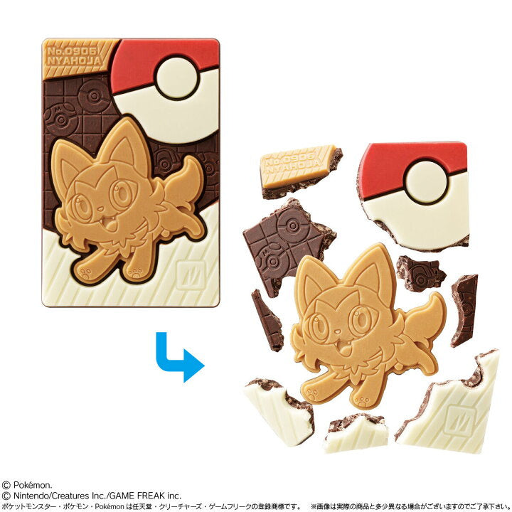 Pocket Monster Kyarapaki Choco