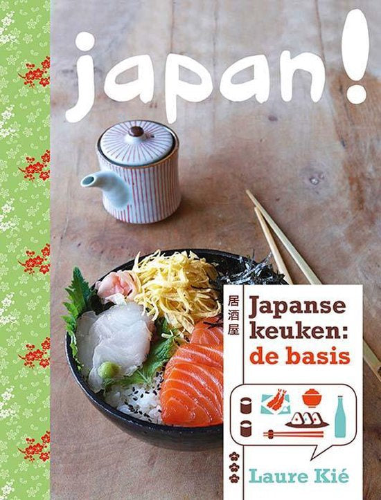 Japan! Japanse keuken: de basis