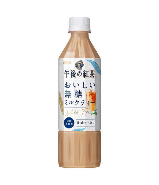 Kirin Gogo No Kocha Oishi Muto Sugar Free Milk Tea 500ml