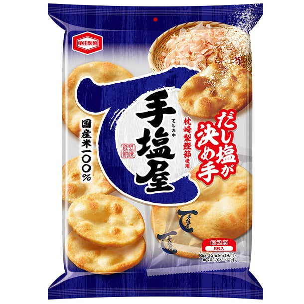 Teshioya Rice Crackers with Salt Flavor 8pcs