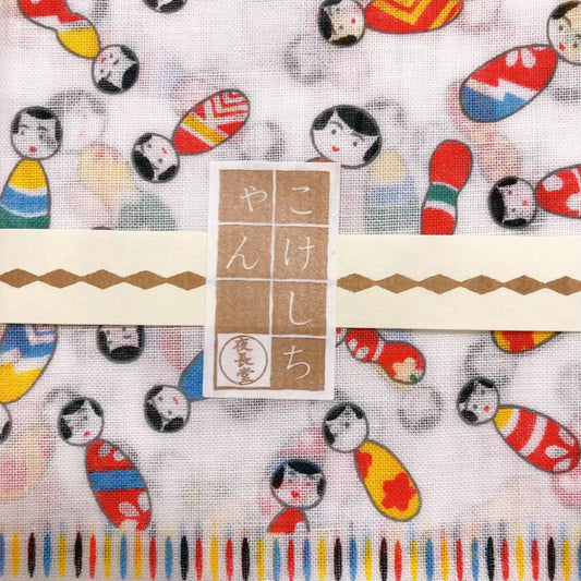 Japanese Handkerchiefs Doll 58*58cm