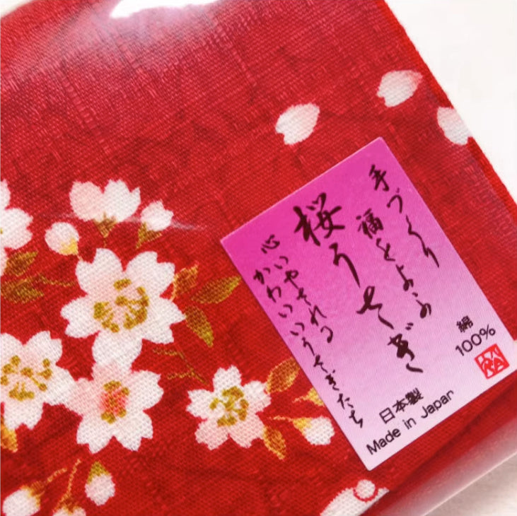 Sakura Rabbit Japanese Flip Wallet Red 18*9cm