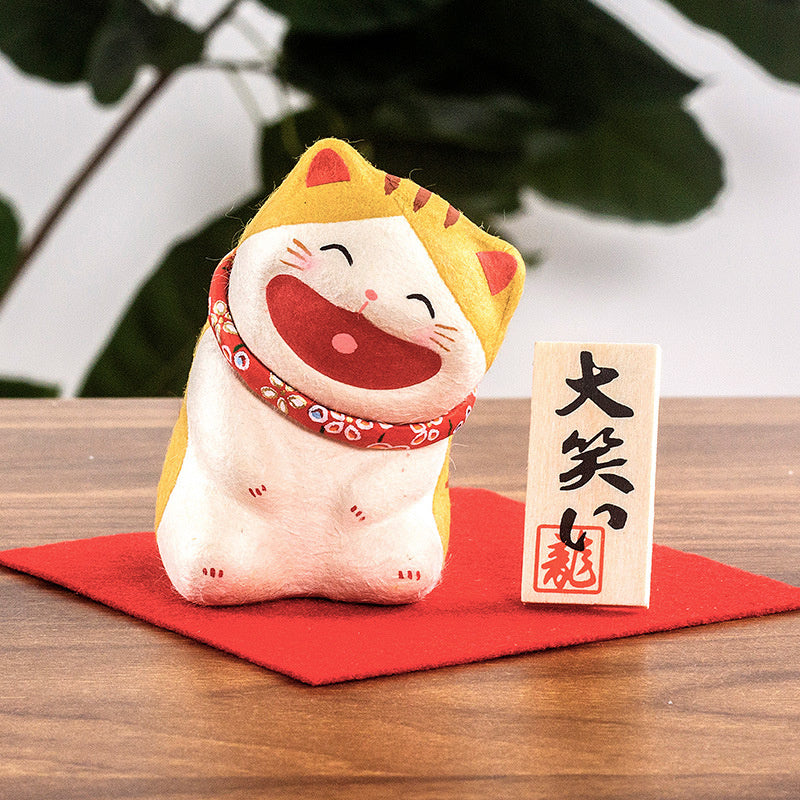 Japanese Kyoto Ryukodo Washi Laughing Lucky Cat Ornamen Tiger Cat Sitting