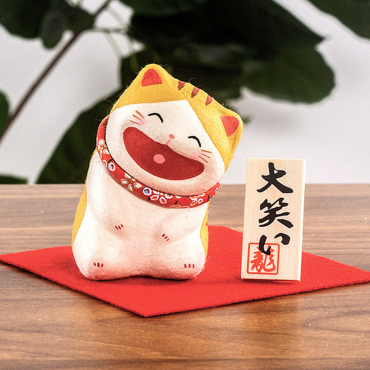 Kyoto paper mâché Washi Laughing Lucky Cat Ornamen Tiger Cat Sitting