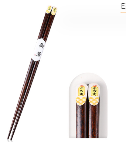 Nippon Chopsticks with Lucky Cat / Type E
