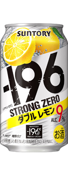 STRONG ZERO Double Lemon 9% 350ml