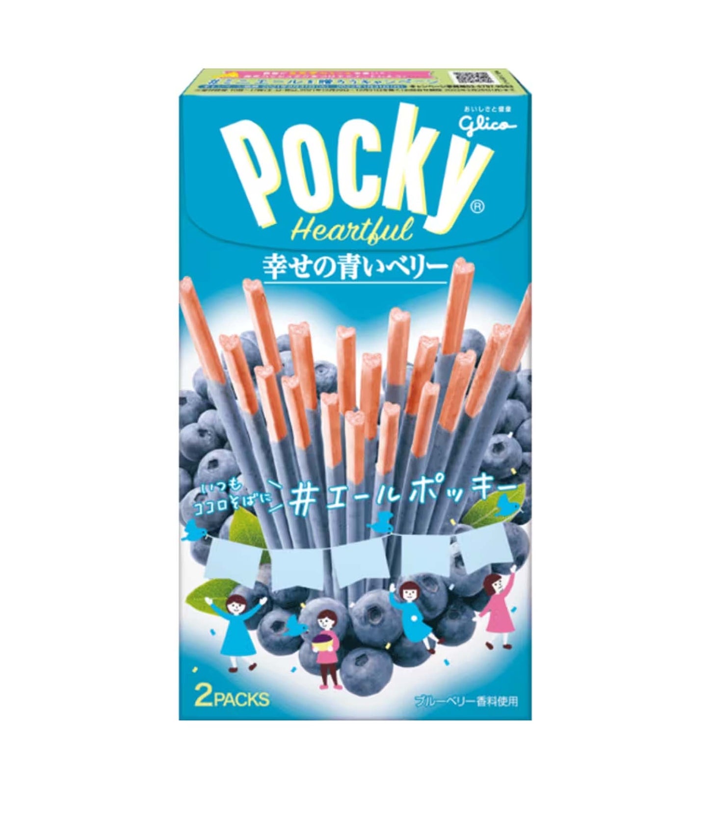 Pocky Blueberry 55g