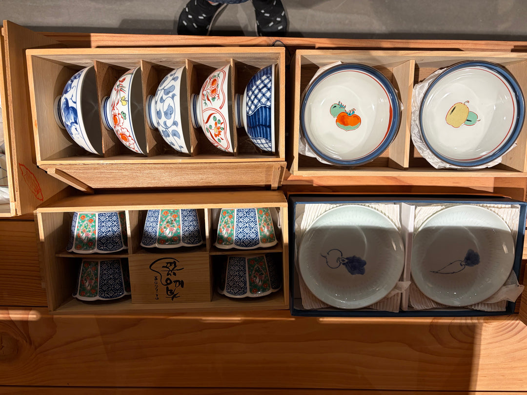 Japanese Hand-Painted Small Serving Dishes (Set of 5)