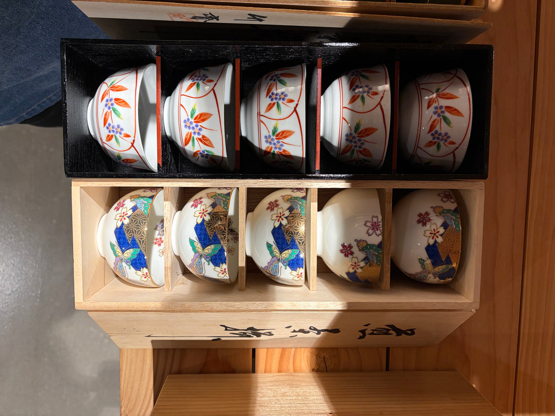 Japanese Hand-Painted Yunomi Cups (Set of 5)