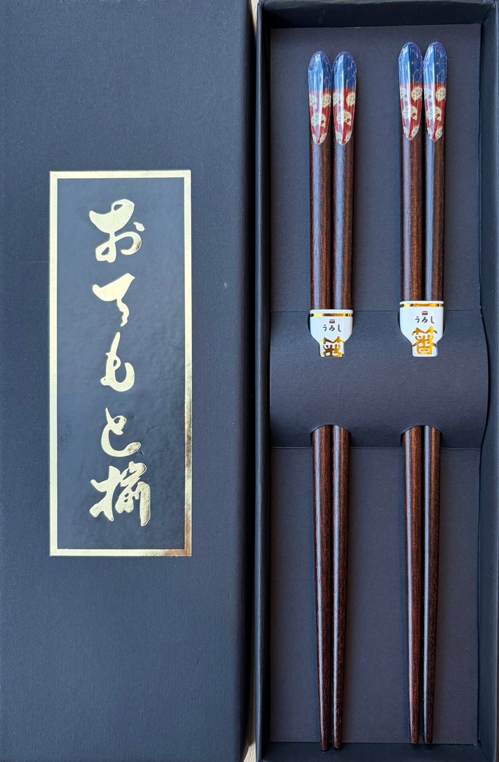 Chopsticks Fish wood 2 Pairs