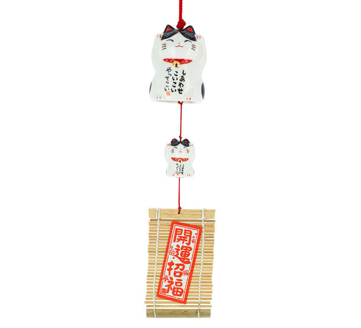 Furin Ceramic Bell Maneki Neko Kuroshiro