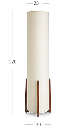 Japanese Tatami  Floor  Lamp 120*30CM