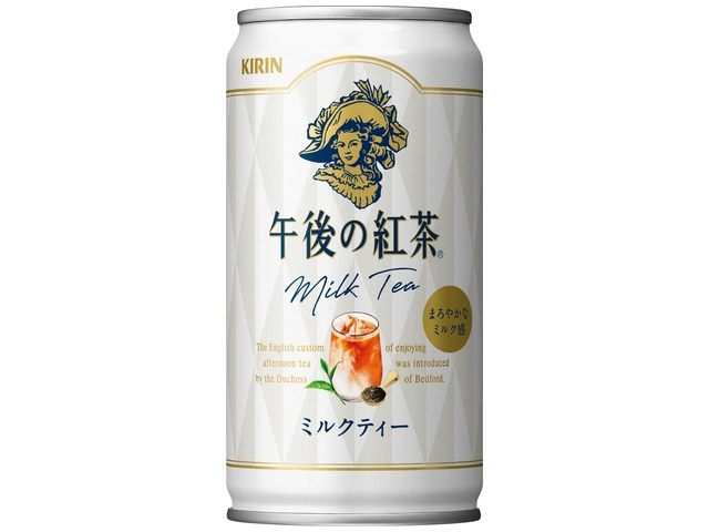 Japanese Milk tea Gogo No Kocha Milk Tea 185g