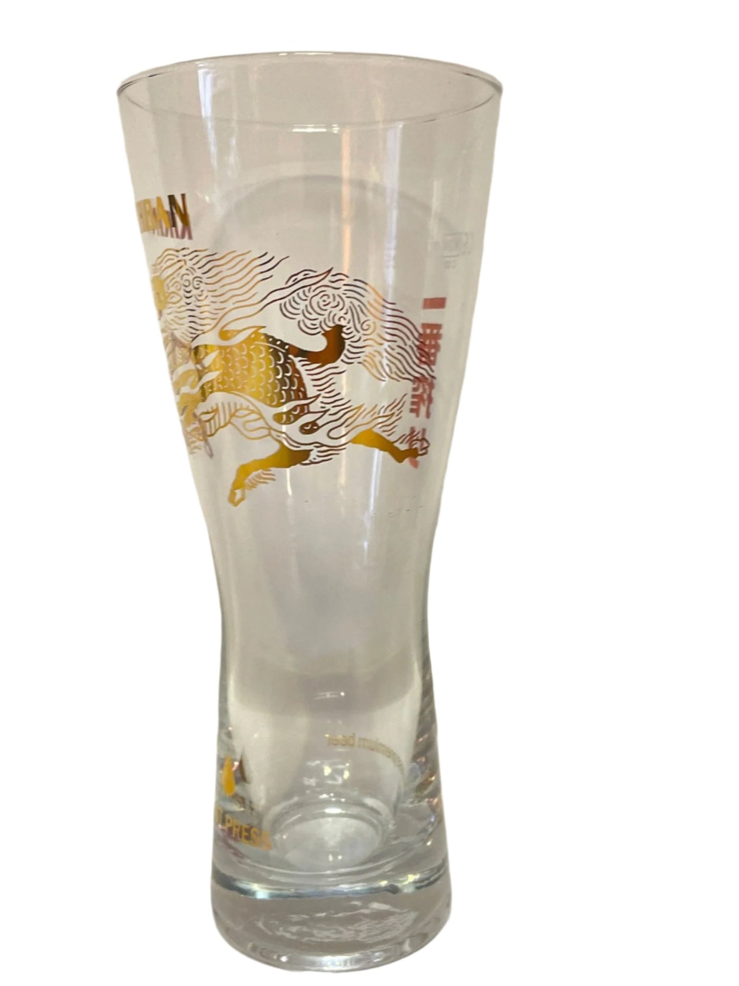 Kirin Ichiban Beer Glass 250ml