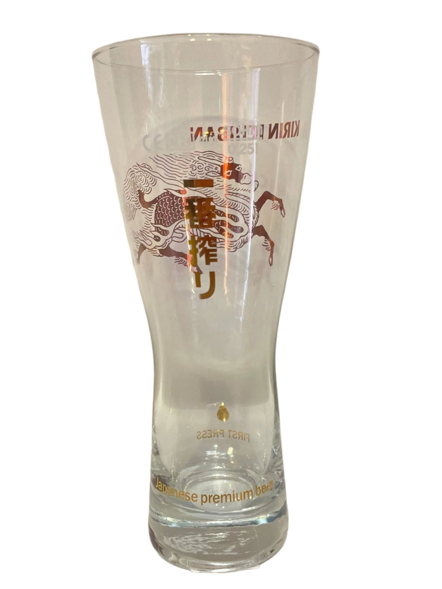 Kirin Ichiban Beer Glass 250ml