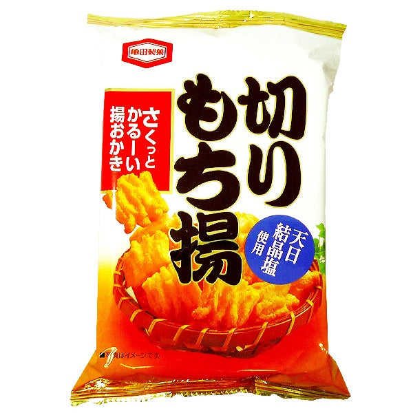 Kameda Japanse Rijsten crackers Kirimochi Age 100g