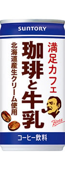 Boss Manzoku coffee  To Gyuunyuu
