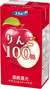 Ringo 100% Kami Pack 125ml