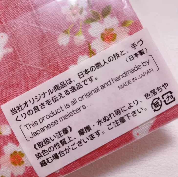 Sakura Rabbit Japanese Flip Wallet Pink 18*9cm