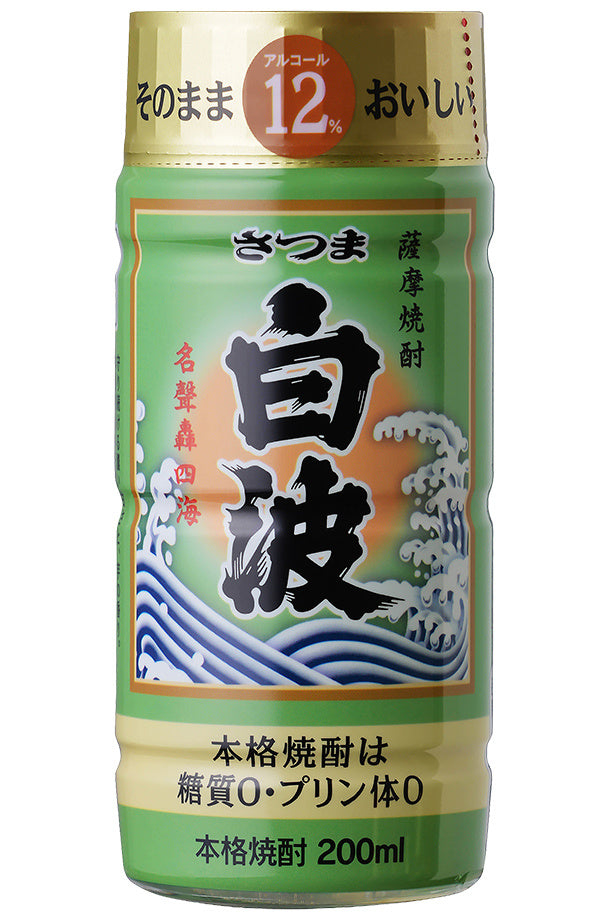Satsuma Shochu Satsuma Shiranami 12% 200ml