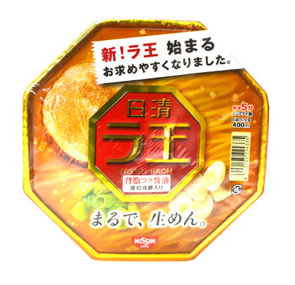 Raoh SeaBura Koku Shoyu Cup Noodle