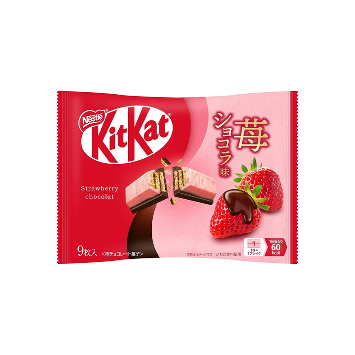 Nestle KitKat Strawberry Chocolate Flavor 9 psc