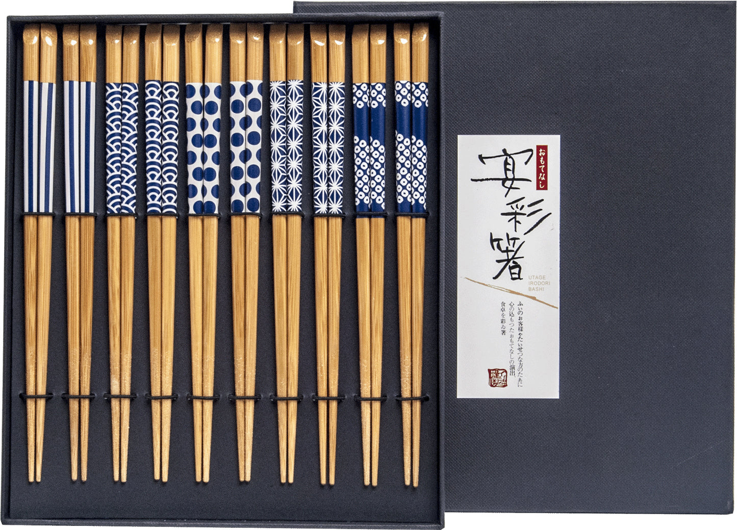 Chopsticks Set Bamboo blue patterns 22,5 cm | 10 pr