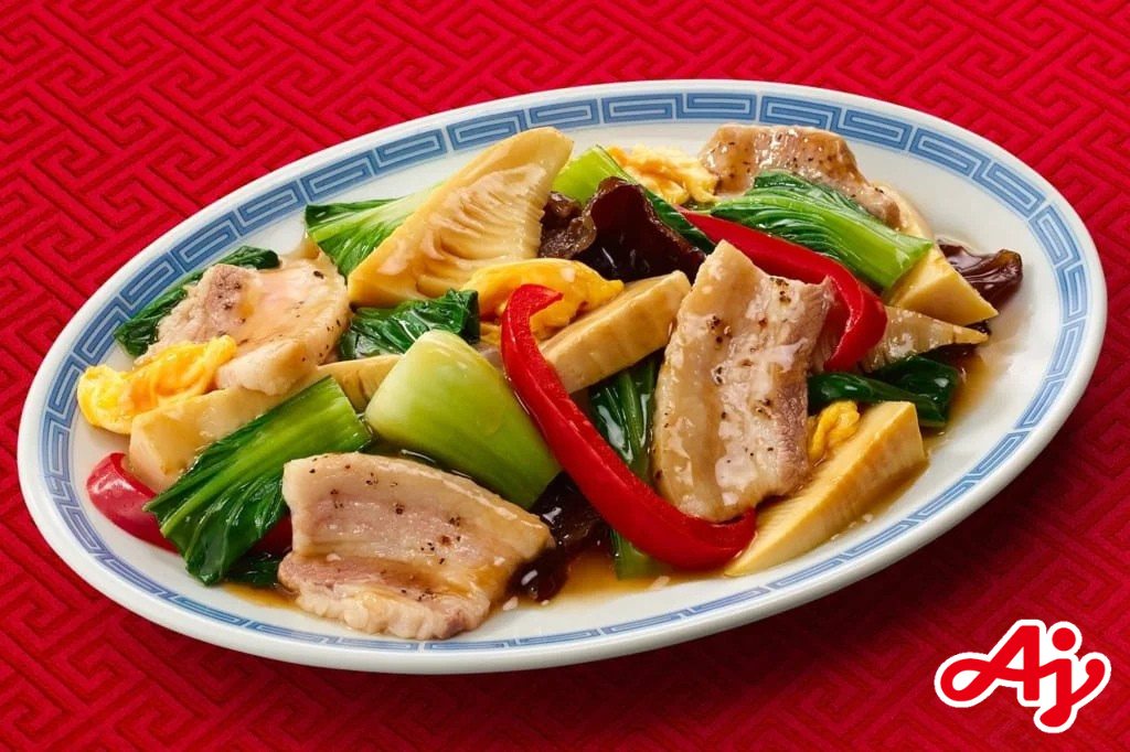Chuka Aji (Chinese Soup Stock) 50g