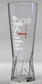 Asahi beer glass 50cl